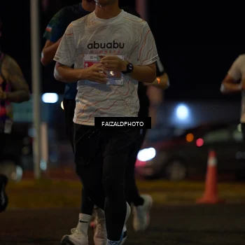 Runner Photo 4393500