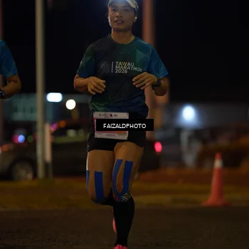 Runner Photo 4393549