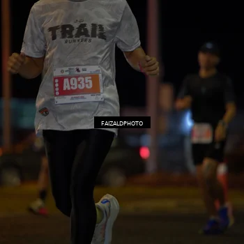 Runner Photo 4393576