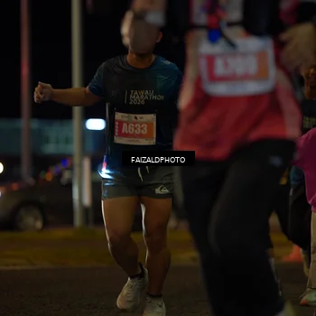 Runner Photo 4393601