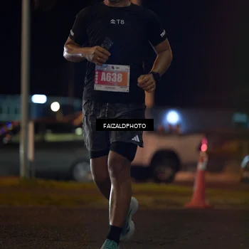 Runner Photo 4393704