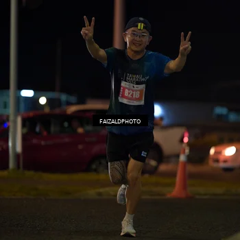 Runner Photo 4393705