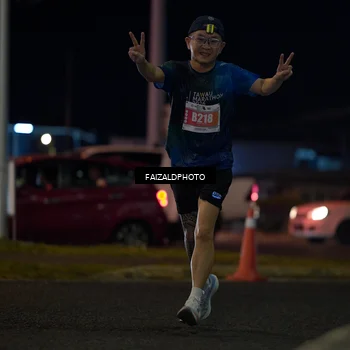 Runner Photo 4393713