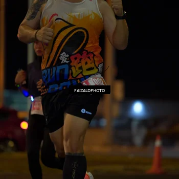 Runner Photo 4393757