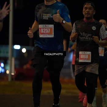Runner Photo 4393802