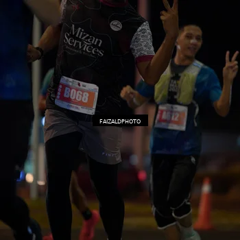 Runner Photo 4393805