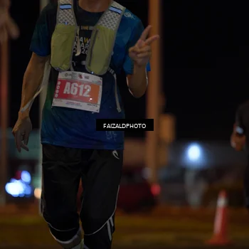 Runner Photo 4393816