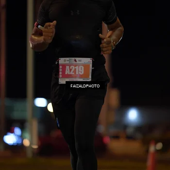 Runner Photo 4393829