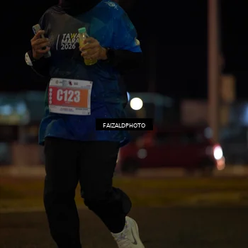 Runner Photo 4393845