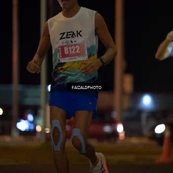 Runner Photo 4393859