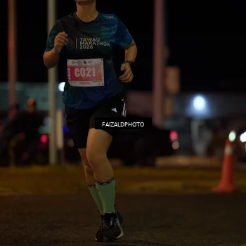 Runner Photo 4393978