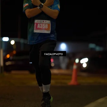 Runner Photo 4394051