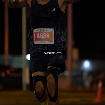 Runner Photo 4394143