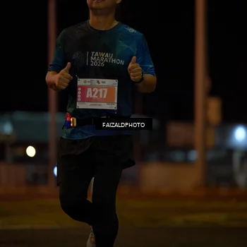 Runner Photo 4394149