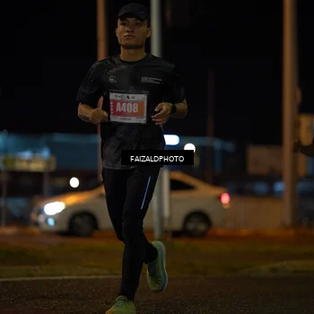 Runner Photo 4394279