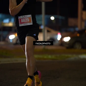 Runner Photo 4394481