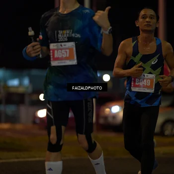 Runner Photo 4394621