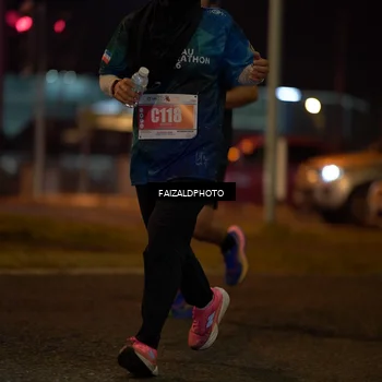 Runner Photo 4394810