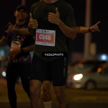 Runner Photo 4394902