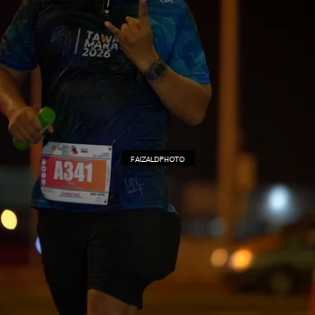 Runner Photo 4394924