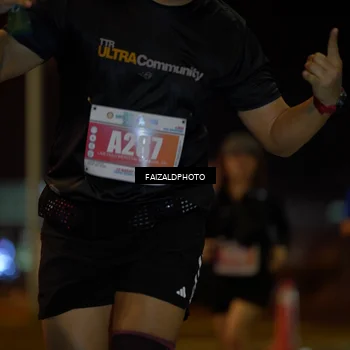 Runner Photo 4395087
