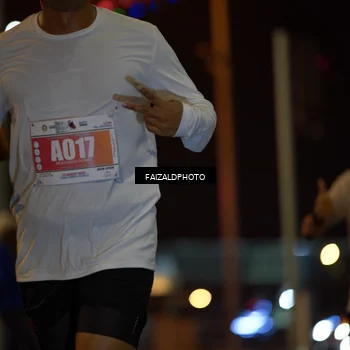 Runner Photo 4395173