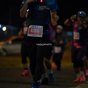 Runner Photo 4395211