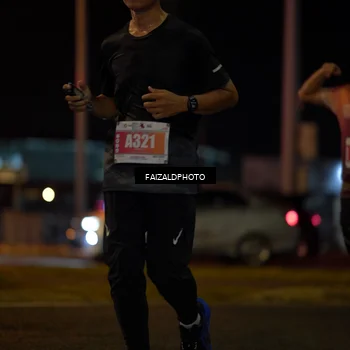 Runner Photo 4395350