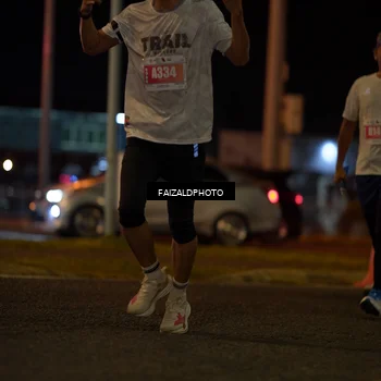 Runner Photo 4395379