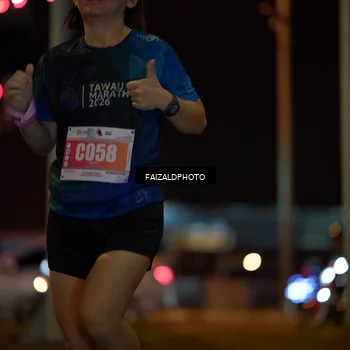 Runner Photo 4395478