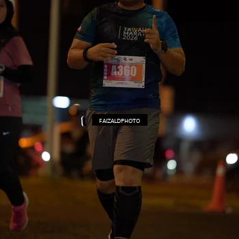 Runner Photo 4395500