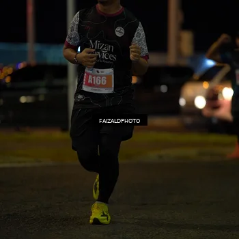 Runner Photo 4395732