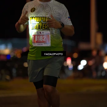 Runner Photo 4395734