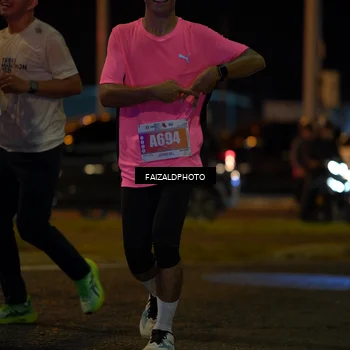 Runner Photo 4395813
