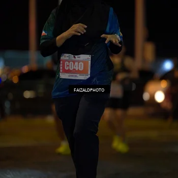 Runner Photo 4395819