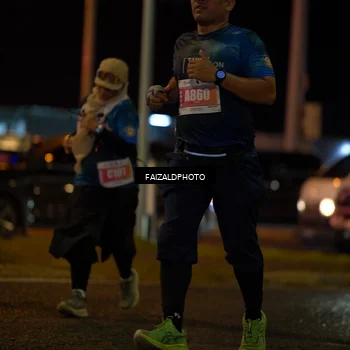 Runner Photo 4395837