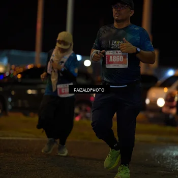 Runner Photo 4395846