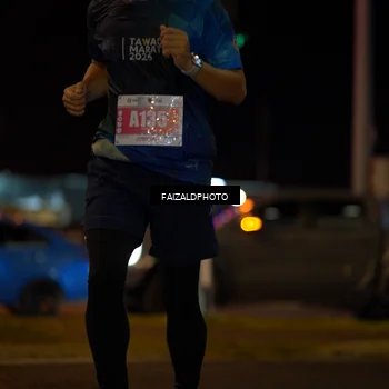Runner Photo 4396179
