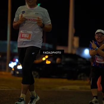 Runner Photo 4396314