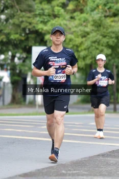 Runner Photo 43968