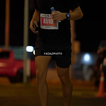 Runner Photo 4396970