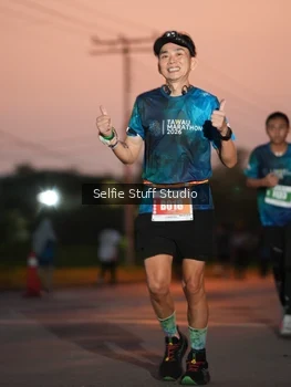 Runner Photo 4397700