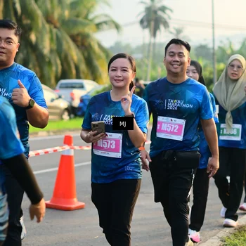 Runner Photo 4400228