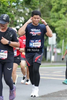 Runner Photo 44007
