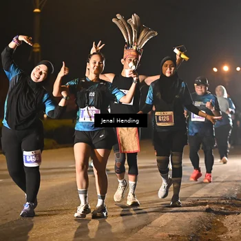 Runner Photo 4404653