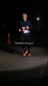 Runner Photo 4405749