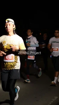 Runner Photo 4405869