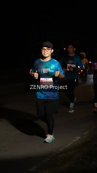 Runner Photo 4407284