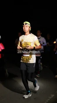Runner Photo 4408052
