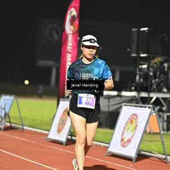 Runner Photo 4408307